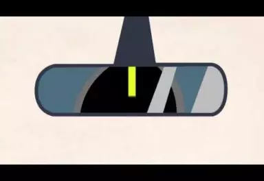 Illustration of rearview mirror